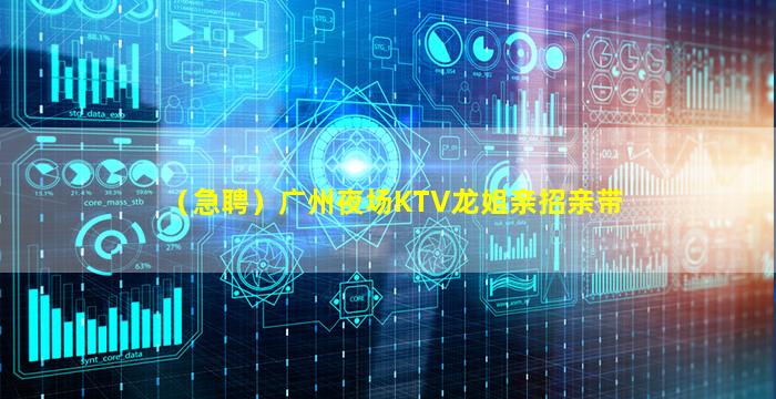 丽江酒吧招聘
